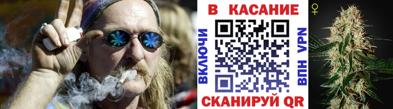 Наркота Алзамай Конопля  СК  Cocaine  ГАШИШ  Бутират  Меф  Амфетамин 