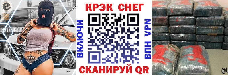 Кокаин 98%  Алзамай 