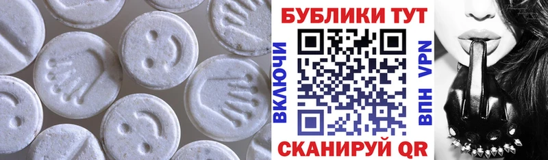 ЭКСТАЗИ Punisher  Алзамай 