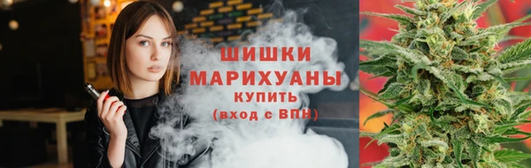 гашишное масло Алексеевка