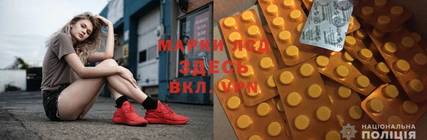герыч Алзамай