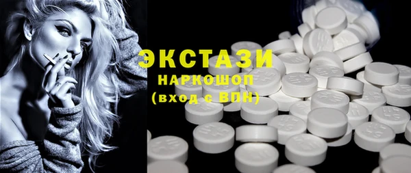гашишное масло Алексеевка