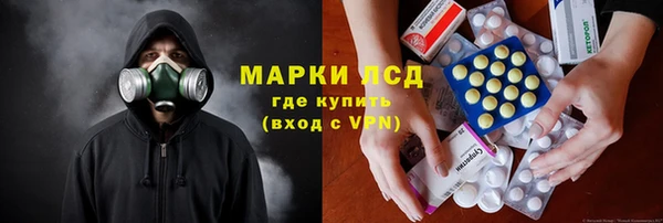 гашишное масло Алексеевка