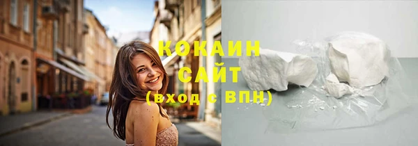мефедрон VHQ Алексин