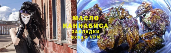 мефедрон VHQ Алексин