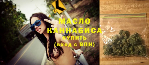 прущая мука Новодвинск