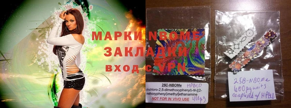 герыч Алзамай