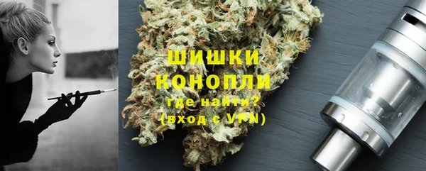 гашишное масло Алексеевка