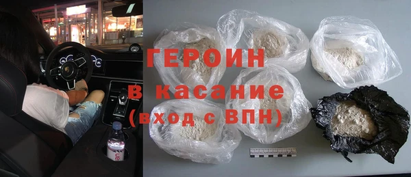 мефедрон VHQ Алексин