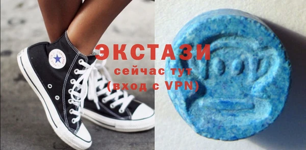 гашишное масло Алексеевка