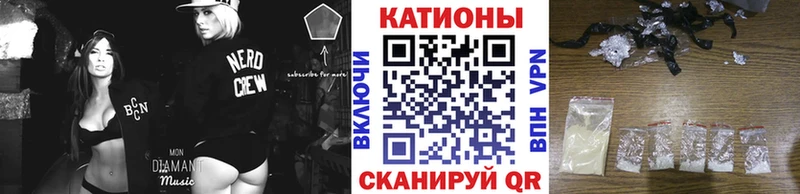 Мефедрон VHQ  Алзамай 